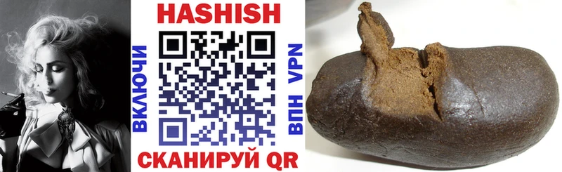 ГАШИШ гарик  Камызяк 