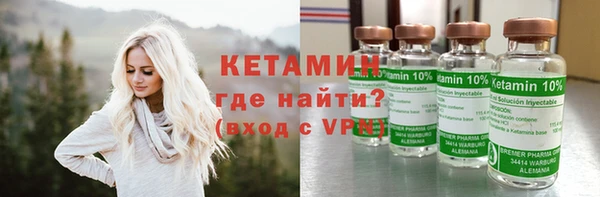 меф Алексин