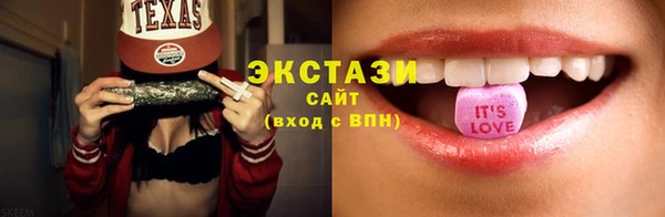 каннабис Семёнов