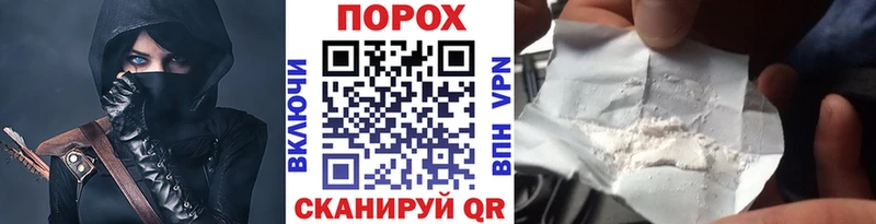 сколько стоит Камызяк МЕТАМФЕТАМИН витя